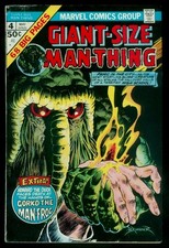 Marvel Comics GIANT-SIZE MAN-THING #4 1st Solo Howard The Duck Story VG/FN 5.0 picture