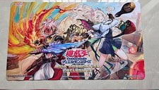 Yugioh Playmat Yu-Gi-Oh Incredible Ecclesia and Fallen of Albaz picture