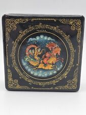 Signed Russian Palekh Black Lacquer Hand Painted Trinket Box Horses Sleigh picture