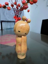 Hajime  Miyashita 宫下はじめ - Rare Vintage Japanese Kokeshi Doll picture