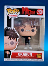 Funko Pop DanDaDan - Okarun #2100 - CHASE - w/Protector picture