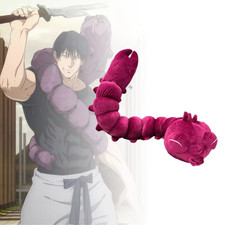 130CM Toji Fushiguro Worm Jujutsu Kaisen Cursed Spirit Cosplay Plush picture