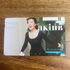 Akina Nakamori 50 Unit Telephone Card picture
