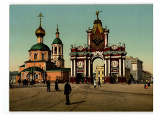 Moscow. Red door view. Original vintage photochromic print, vintage photochr picture