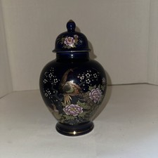 Vintage  Japanese Ginger Jar Cobalt Blue Floral 8.5” With Lid picture