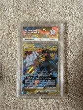 ACE 10 - Reshiram & Zekrom GX - 036/049 - Dream League picture