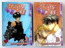 Hands Off, Kasane Katsumoto, Vol 2 and Vol 3 -Japanese Manga Comic Graphic Novel picture