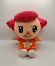 Rare Animal Crossing Wild World 2007 Villager Girl Collectible Plush 8