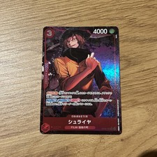 One Piece TCG Shuraiya OP06-009 Parallel R Wings of Captain Card JP NM picture