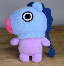 BTS BT21 Mang Official 1st Edition Limited Plush Doll 10