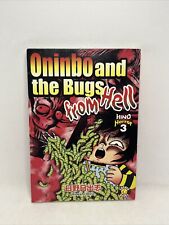 Hideshi Hino Oninbo and The Bugs From Hell Manga Hino Horror #3 English RARE OOP picture