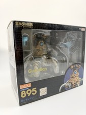 Good Smile Nendoroid 895 Guardian Zelda Breath of the Wild Figure w/ Box picture
