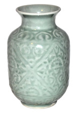 Vintage Signed Chinese Longquan Green Celadon Pottery Vase 7