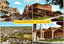 Vintage Postcard Greetings from Saudi Arabia Al Khobar Dhahran Dammam Airport picture