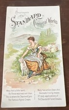 Antique 1880s Trade Card Standard Sewing Machine Co Woman Lamb Lake picture
