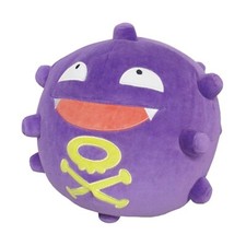 Pokemon Mochi Fuwa Fluffy Cushion Koffing Dogars Plush Stuffed Doll Japan New picture