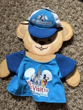 Disney Duffy My First Visit To Disney world picture