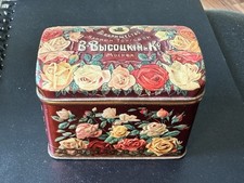 OLD LARGE CIRCA 1900 RUSSIAN IMPERIAL ANTIQUE TIN TEA BOX WOLF WISSOTZKY RUSSIA  picture