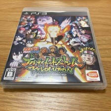 PlayStation3 PS3 GAME SOFT NARUTO Shippuden: Ultimate Ninja Storm Revolution picture