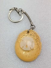 Vintage 70s Sand Dollar In Acrylic Gold Glitter Keychain Key Ring  picture