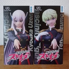 Chained Soldier Fascinity Figure Uzen Kyoka Izumo Tenka Set NEW Japan FUKUYA picture
