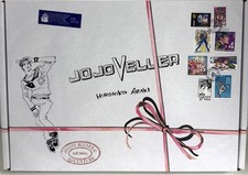 JOJOVELLER Art Book Set picture