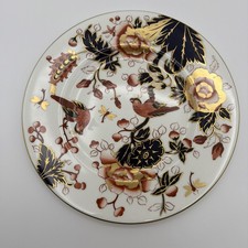 Coalport Bone China Dinner Plate Hong Kong Pattern Vintage English China 11’ picture