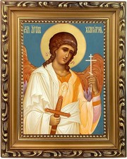 Guardian Angel Gold Foil Icon, Gold Framed Wooden Wall or Table Display, 7.75 In picture