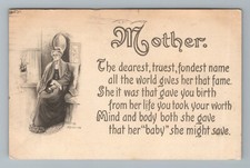 Mother Poem, Postcard picture