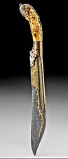 Antique 18th Century Original Sri Lankan Piha Keatta Steel & Hand Carved Dagger  picture