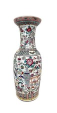 Magnificent 19th Century Chinese Famille Rose Porcelain Vase Urn Vessel picture