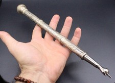 Turkmen Alpaka Torah Pointer Yad, Judaica Torah Pointer, Torah Pointer Yad, picture