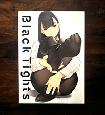 Black Tights Manga Japanese FAKKU by Yom ISBN 9781684219980 picture