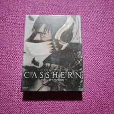 CASSHERN ULTIMATE EDITION 3-DVD set picture