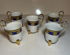 Vintage Yau Shing (YS) Laurel Shield Fine Porcelain Demitasse Cups - Set of 5 picture