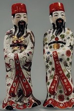 Pair Chinese Polychrome Porcelain Court Official Statues Dragon Phoenix 17.5” picture