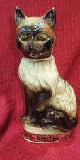 1967 MCM Jim Beam Whiskey Decanter Trophy Siamese Cat Tan & White EMPTY picture