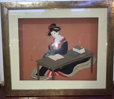 Vintage Japanese Shadow Box 3D Wall Art Mixed Material Geisha Girl Studying 19” picture