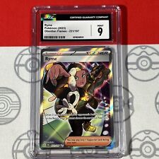 CGC 9 Ryme Full Art 221/197 2023 Pokemon Obsidian Flames Card 8041 picture