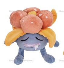 New 2026 for Pokemon Kawaii  Plush Toy Gloom picture
