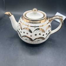 VTG Ellgreave Genuine Heatmaster Teapot Staffordshire England Cream /Gold Accent picture