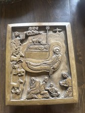 1982 Metropolitan Museum of Art (MMA) Byzantine Nativity replica plaque picture