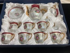 Vintage 17 Pc Fragonard Courting Couple Lusterware Tea Set NIB Gold Trim picture