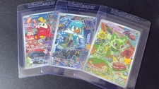 Pokémon TCG First Partner Series 3 Sprigatito Fuecoco Quaxly *Paldea Gen 9* NM picture