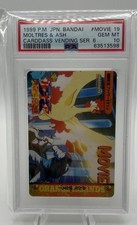 Bandai 1999 Carddass Vending Series  Moltres & Ash PSA 10 Movie 19 picture