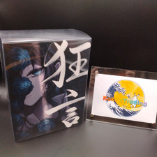 Ado Kyogen CD with Figure Set Limited Edition / Figure & Book Edition USED picture