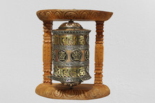 Tibetan Buddhist Handcrafted Spinning Prayer Wheel for Wall Hanging~Nepal WO-525 picture