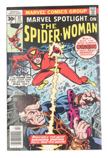 Marvel Spotlight #32 1977 1st Spider-Woman, Jessica Drew Otto Vermis MCU KEY VF+ picture