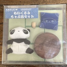 Vintage Sealed Rare 2000 San-X Tarepanda Nuigurumi Chabudai Panda Plush Room Set picture