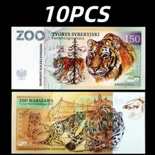 Poland, 2026 Warsaw Zoo, 10Pcs Private Polymer 150, Tiger, UNC, Collection picture